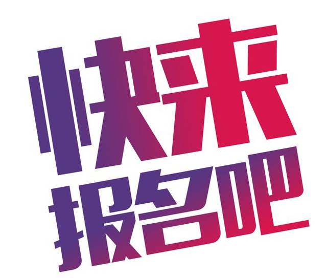 !˵ｫһʢ!