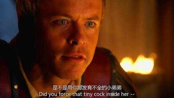 《斯巴达克斯》里凯撒被爆菊是什么鬼,这是真