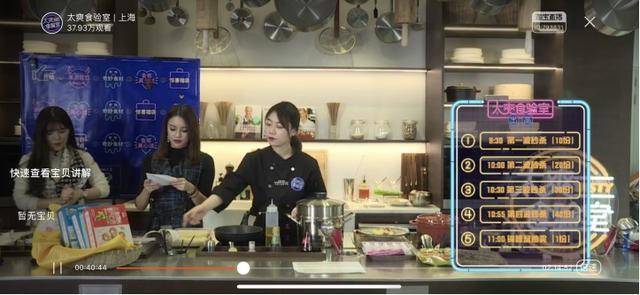 从视频平台内容优化趋势,看PUGC类节目发展