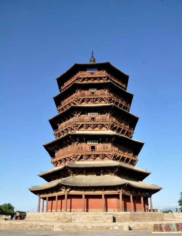 不周学院现存最高最古的一座木构塔式建筑应县木塔