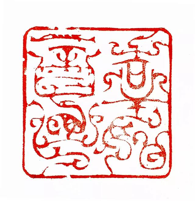 名师谈艺 | 韩天衡:保持艺术新鲜度