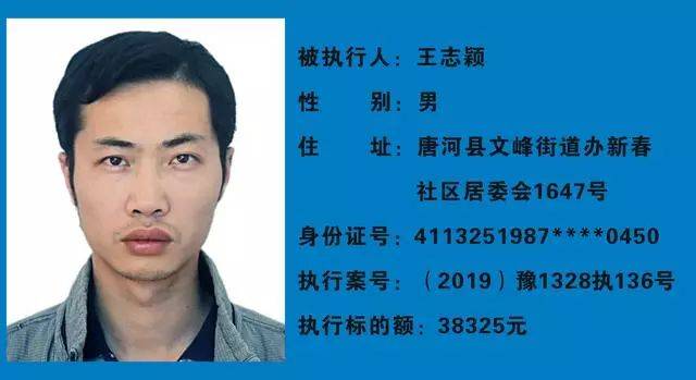 唐河教育资讯:引领未来潮流的新篇章