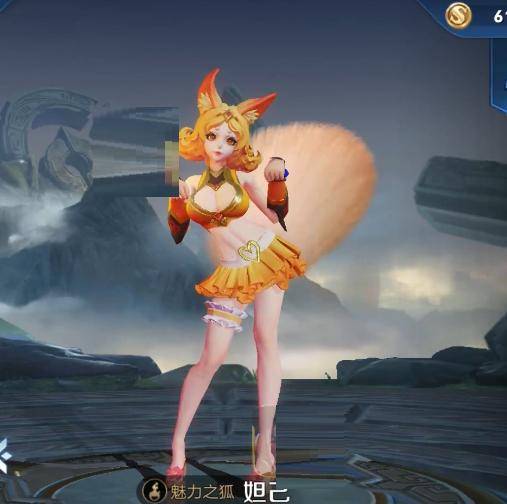 王者荣耀:炎炎夏日,妲己换上了性感星元皮肤,网友直呼太美_手机搜狐网