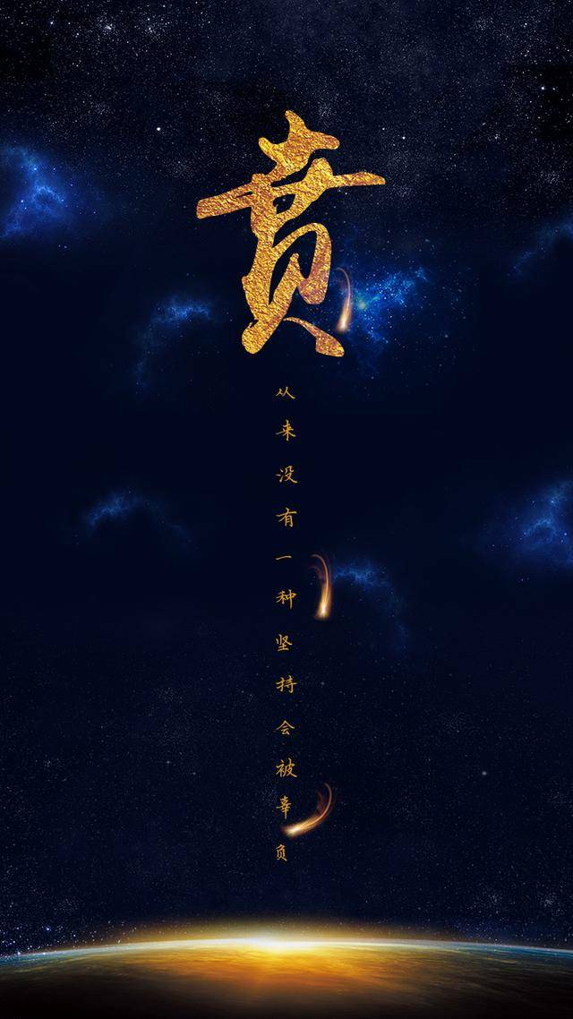 用你的姓氏,做手机屏保:66个百家姓手机壁纸头像 有你吗