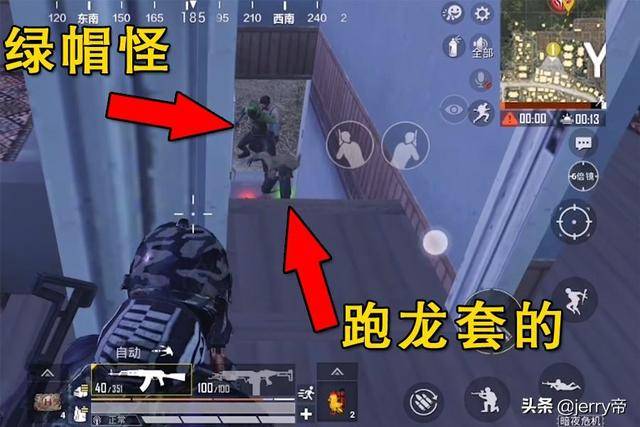 吃鸡暗夜模式详解攻略!逐一分析丧尸弱点,分