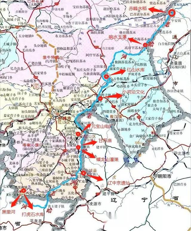 静静流淌的老哈河,数不尽的两岸故事