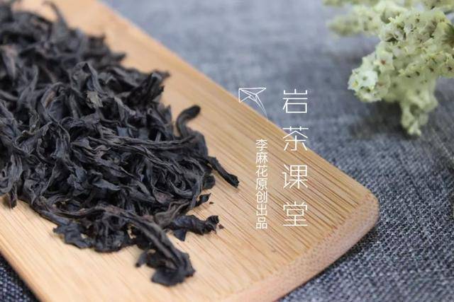 原創武夷巖茶大紅袍第一泡口感有點發酸,是怎麼回事?