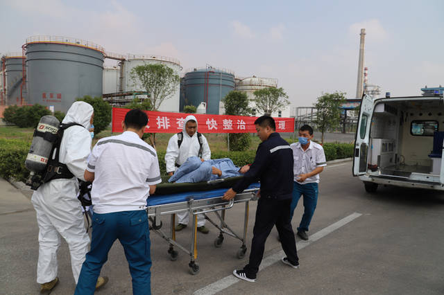 我县举行危险化学品事故应急救援演练