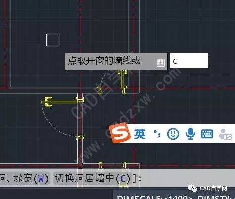 cad源泉设计教程之窗户的绘制