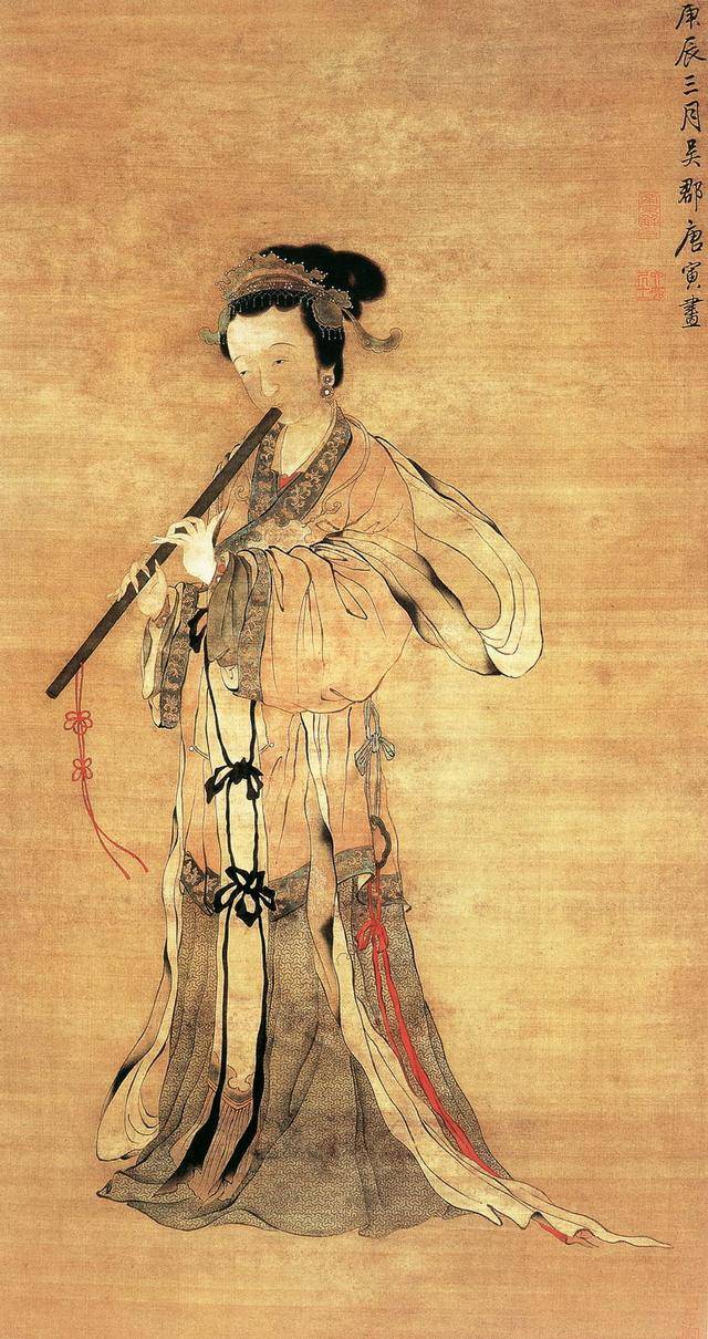 历代画论（连载43）元明：《六如居士画谱》（明）唐寅辑_手机搜狐网