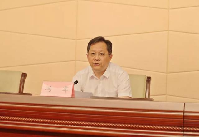 首次试点开展被巡察单位政治生态监测评价!