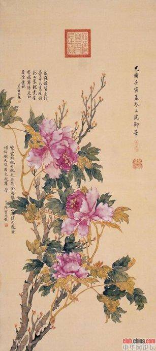 慈禧太后花鸟画如此精美，真相竟然是这样_搜狐网