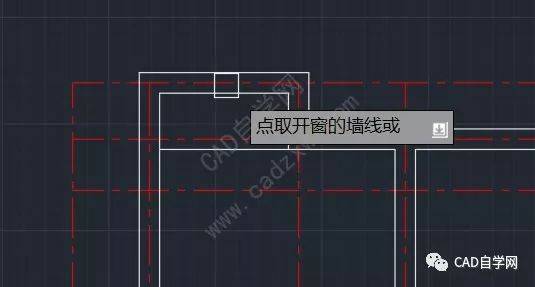 cad源泉設計教程之窗戶的繪製