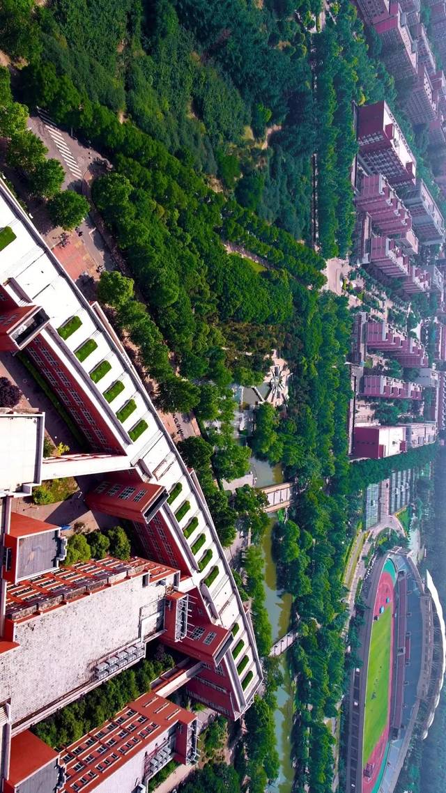 对外经济贸易大学815经济学综合2018年考研真