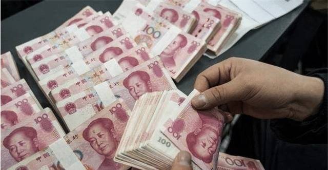 如果现在你有一套150万的房子,到2055年,大概相当于多少现金?