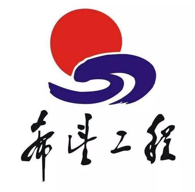 (第二期)希望工程青少年才艺课程免费培训开始报名了_手机搜狐网