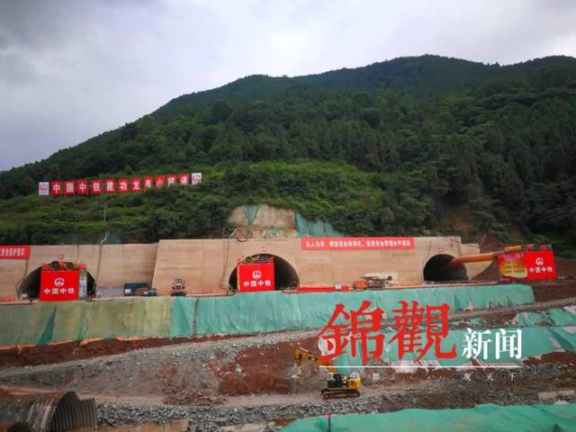 提前一个月,成都天府机场高速公路龙泉山隧道首洞贯通啦!