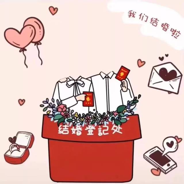 结婚照素材白衬衫无头图片