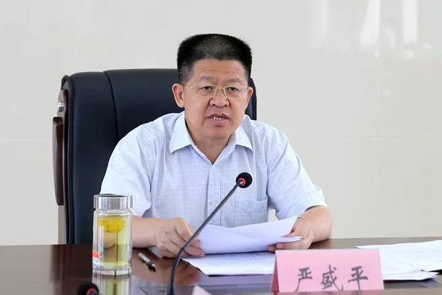 现任彭泽县县长图片