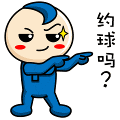 远离假期综合症!温尼伯【华天乒乓球俱乐部】