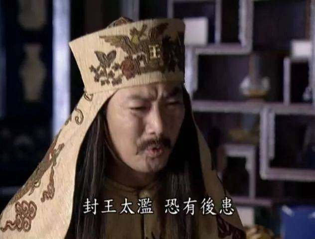 古代王爷单字封号,王爷单字封号及寓意,王爷封号大全单字_大山谷图库