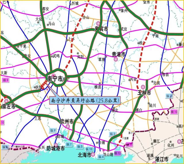 按照《广西高速公路网规划(2018