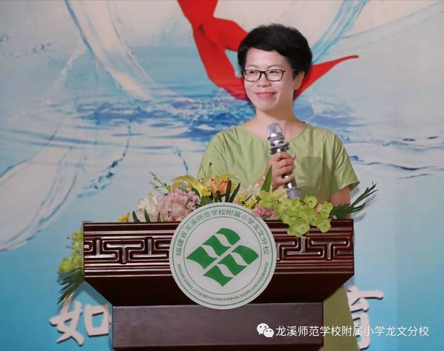 毕业季的主打歌:我不想说再见--记龙师附小龙文