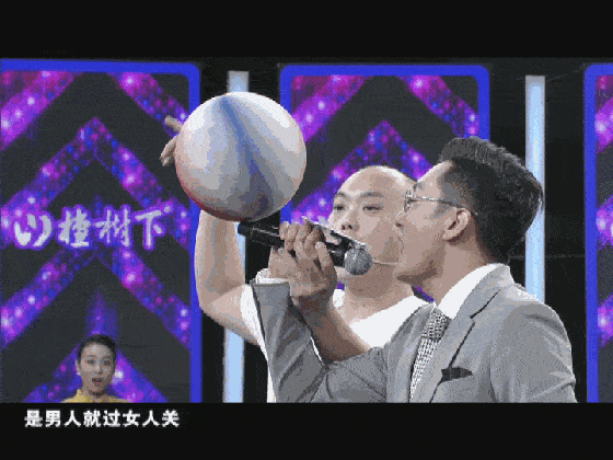 “春晚导演”空降《男过女人关》?!