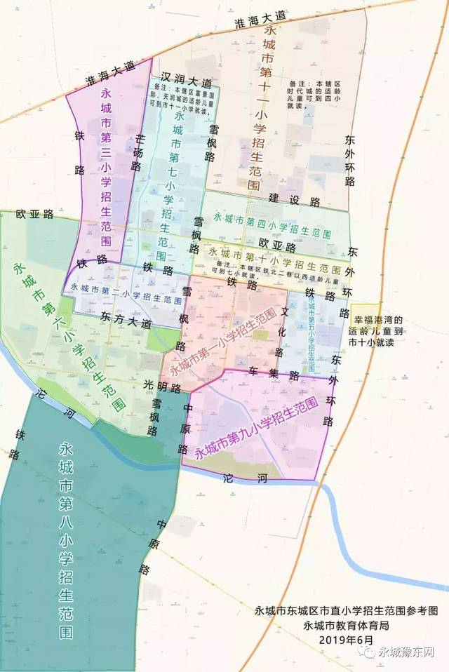 永城教育园b区规划图图片
