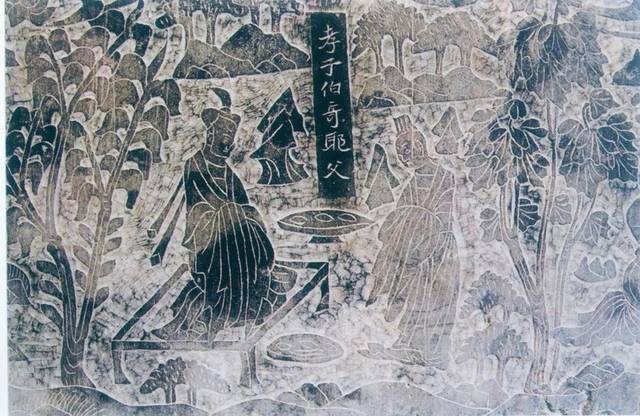 图三·2 元谧石棺左侧板方形明窗下尹伯奇故事画面之一线图