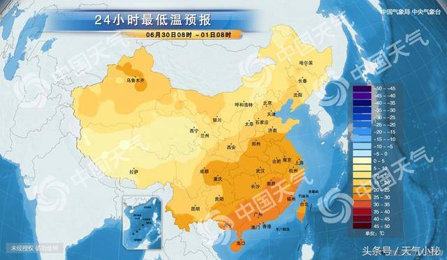 台北26至30日天气预报 06月30日台北天气预报 简明教程