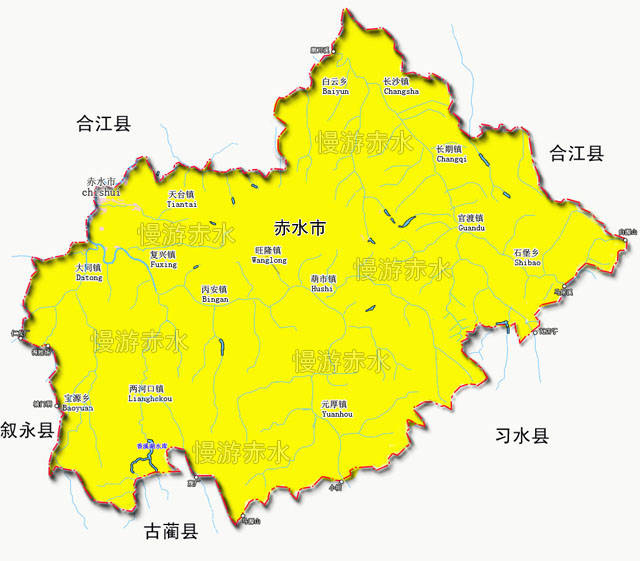 形如"狗头"的贵州赤水市政区地图贵州省遵义赤水市的行政区划地图形如