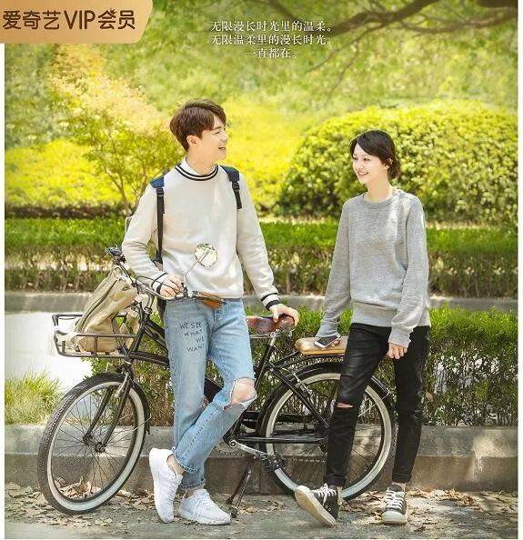 《流淌的美好时光》今晚首播 和马天宇郑爽一