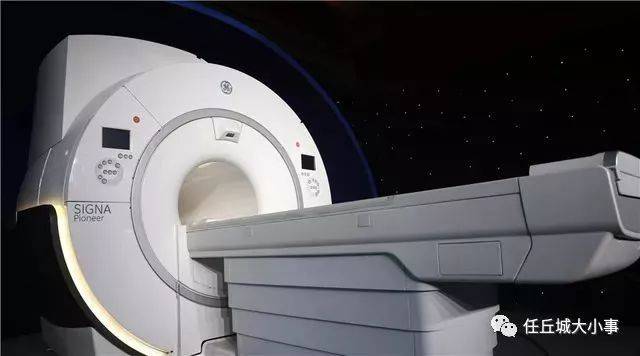 原武警总医院健康管理核磁加急-中国人民解放军总医院健康服务平台 