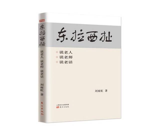 暑期在家不知道干嘛?博鸟绘本、玩具丰富你的