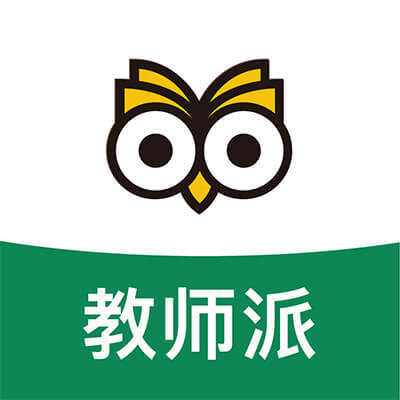 2019四川成都新都区教师招聘报名条件有