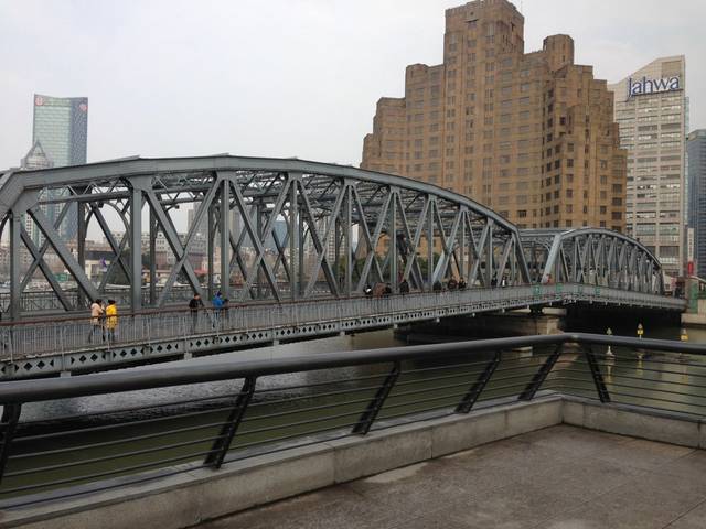 山西绛县沸泉3543兵工厂往事:黄浦路106号的回忆