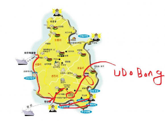 济州岛牛岛你一定不能错过的地方