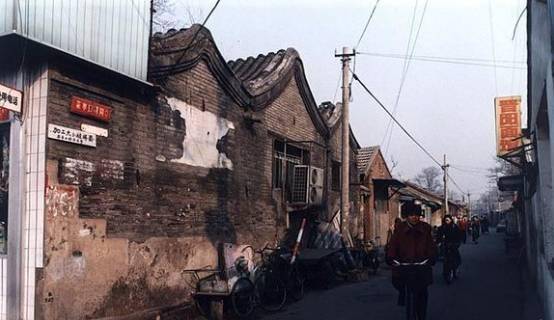 80年代北京原18个区县老照片 五分钟带您找回老北京感觉