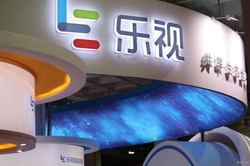 热点| 贾跃亭卸任乐视影业董事长职务