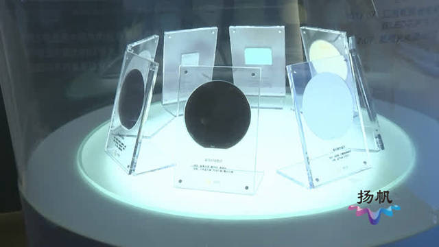 Analysis of the Strong Performance of Qianzhao Optoelectronics (300102): Theme-Driven Momentum Alongside Valuation Risks