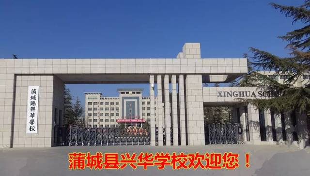 蒲城汽修：车辆守护者的智慧”，“汽车后市场”的未来趋势