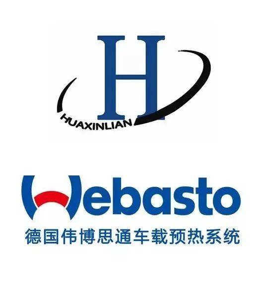 伟博思通提示您:第十五届ra车展全面换新,精彩现场不可错过!