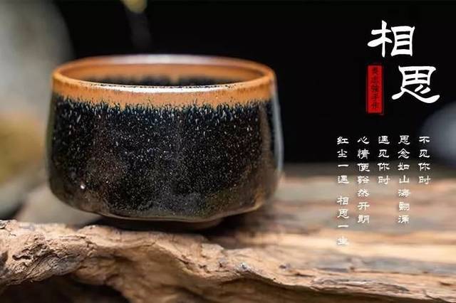 传承手艺还需先"守艺"——建盏工艺师吴志强