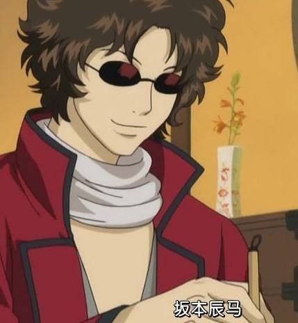 银魂坂本辰马的50个小秘密重情义但又不善于表达的角色
