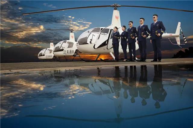 在西航重磅泛美集团揭牌仪式在成都环球中心举行