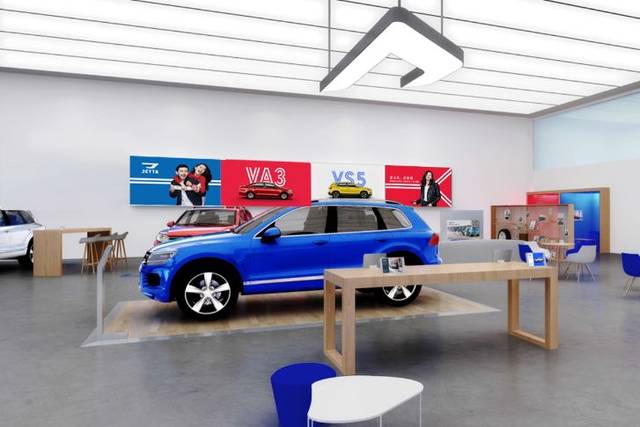 一汽-大众捷达品牌体验店,宁波中基甬捷即将开业!_手机搜狐网