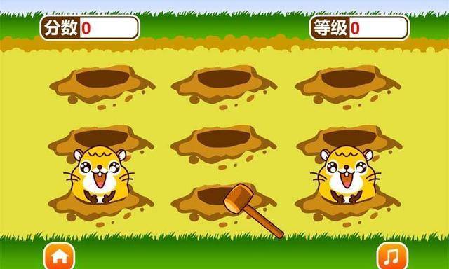 趣味棒打老鼠游戏,让你的生活嗨起来!(附vc  游戏源代码)