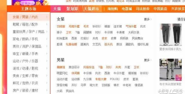 探索便捷电商之路:一件代发货源如何重塑您的供应链