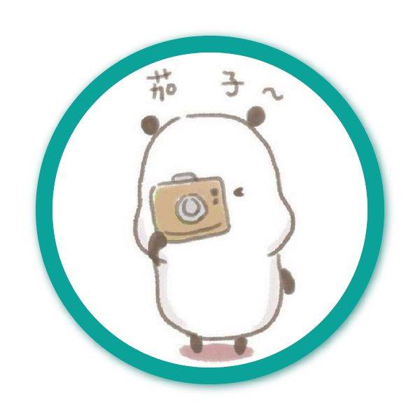 SPSS中的数据分析-信度效度检验[2]